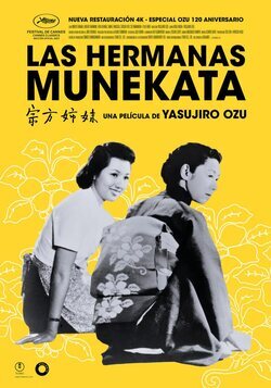 Poster The Munekata Sisters