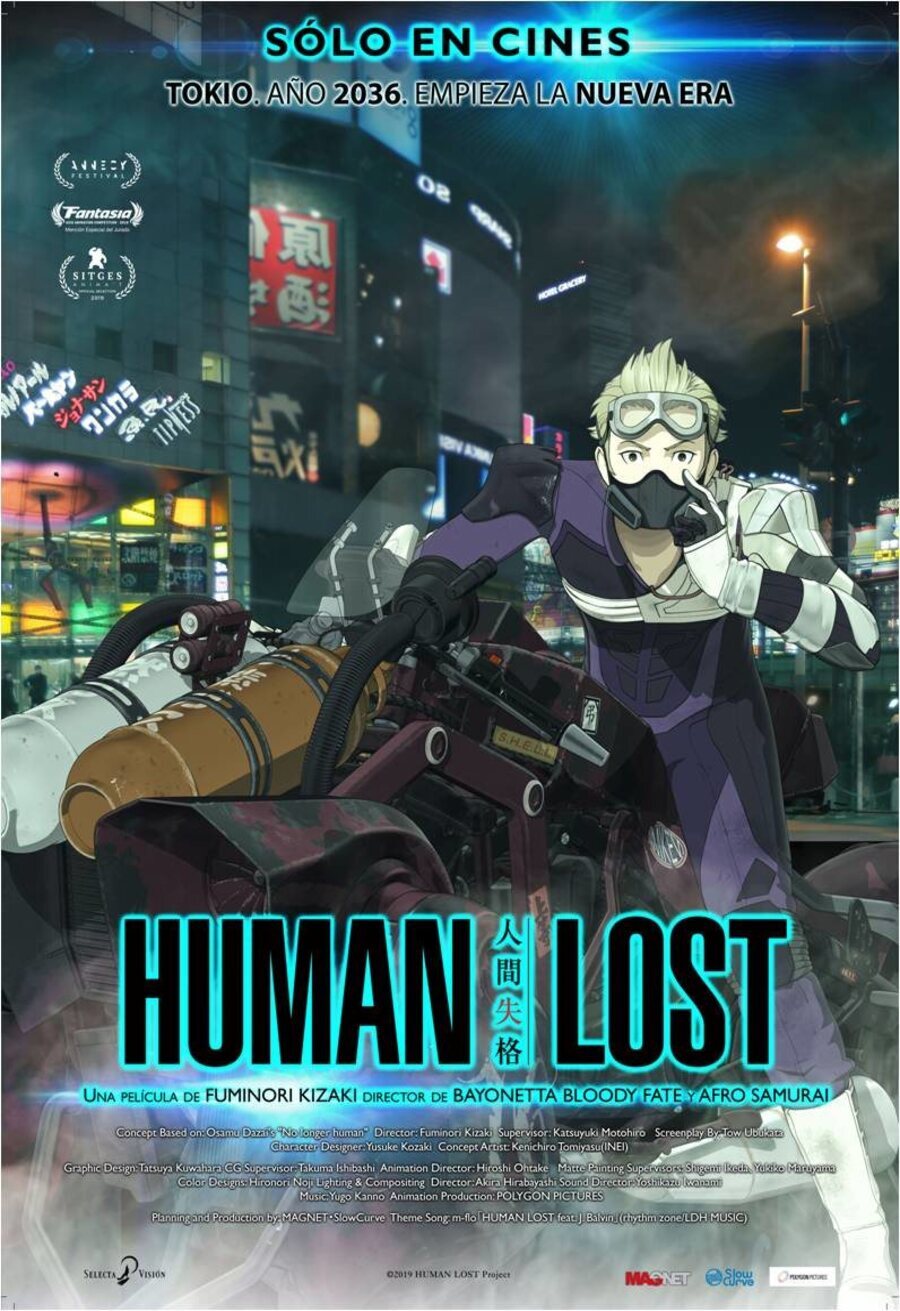 Poster of Human Lost - España