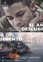 El año del descubrimiento