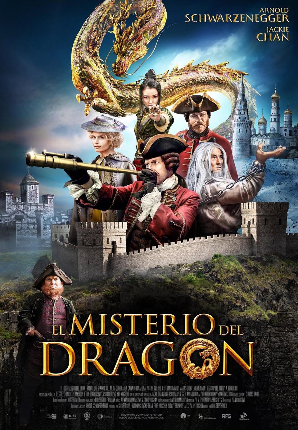 Poster of The Iron Mask - Póster español El misterio del dragón