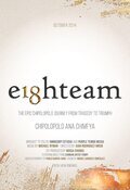 Poster Eighteam