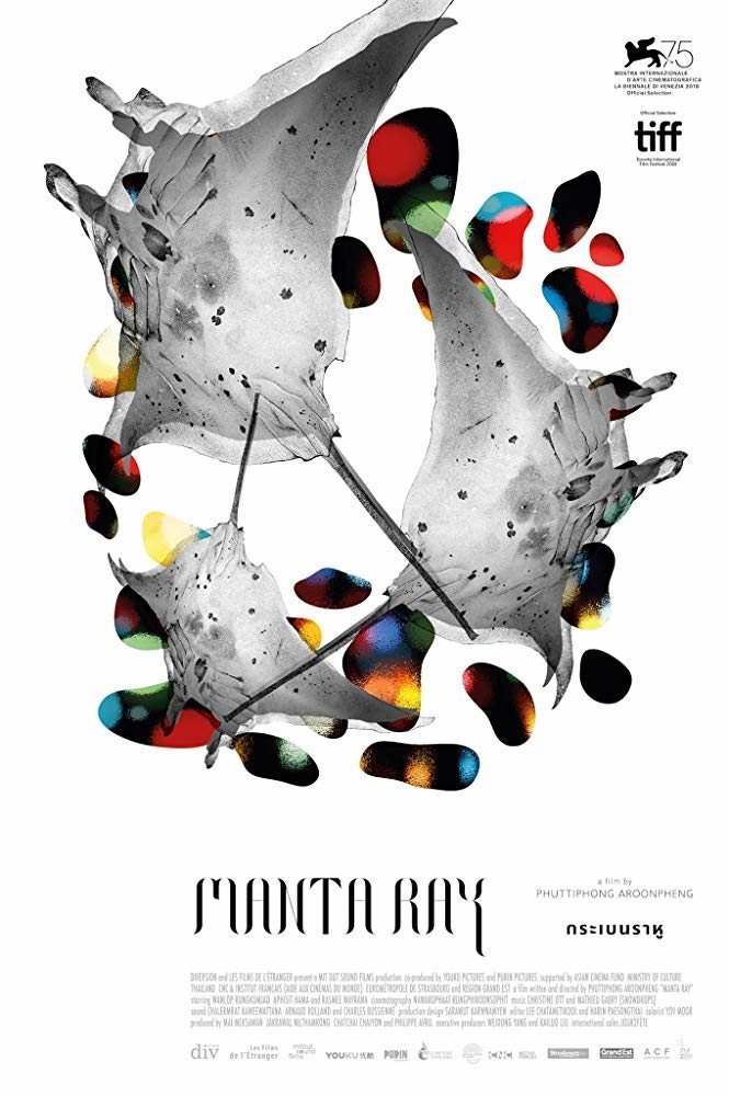 Poster of Manta Ray - 'Manta Ray'
