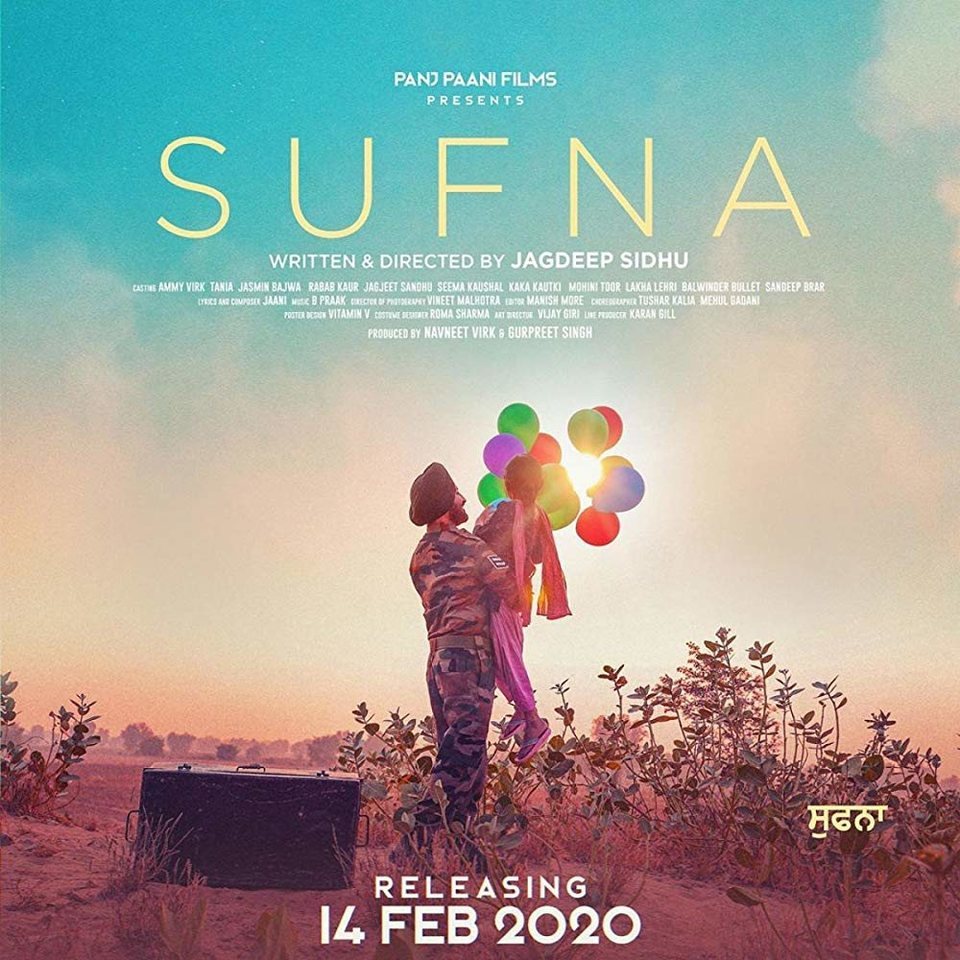 Poster of Sufna - Sufna