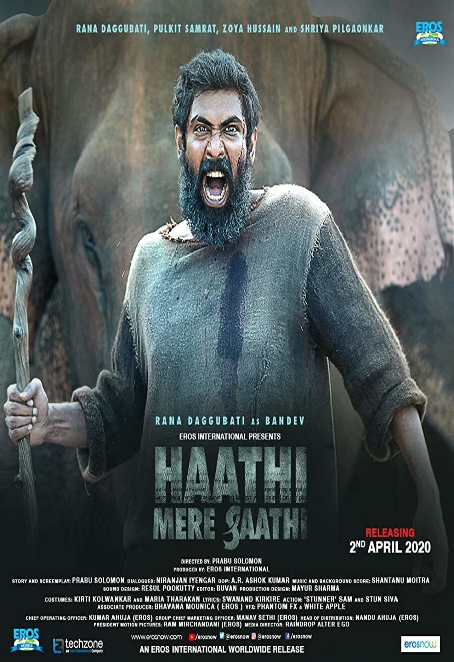 Poster of Aranya - Haathi Mere Saathi