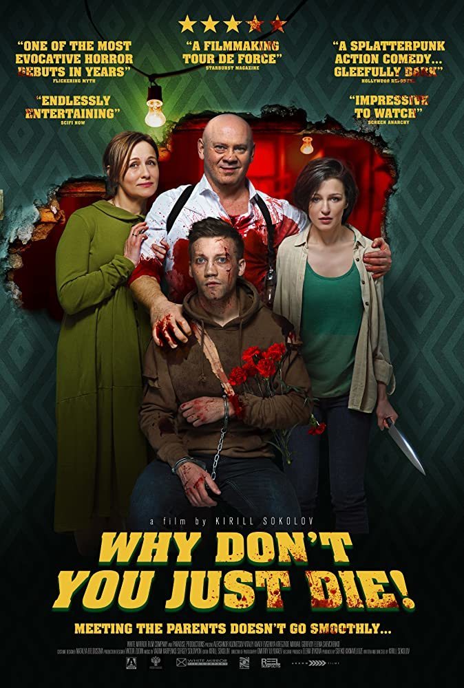 Poster of Why Don't You Just Die - Why Don't You Just Die