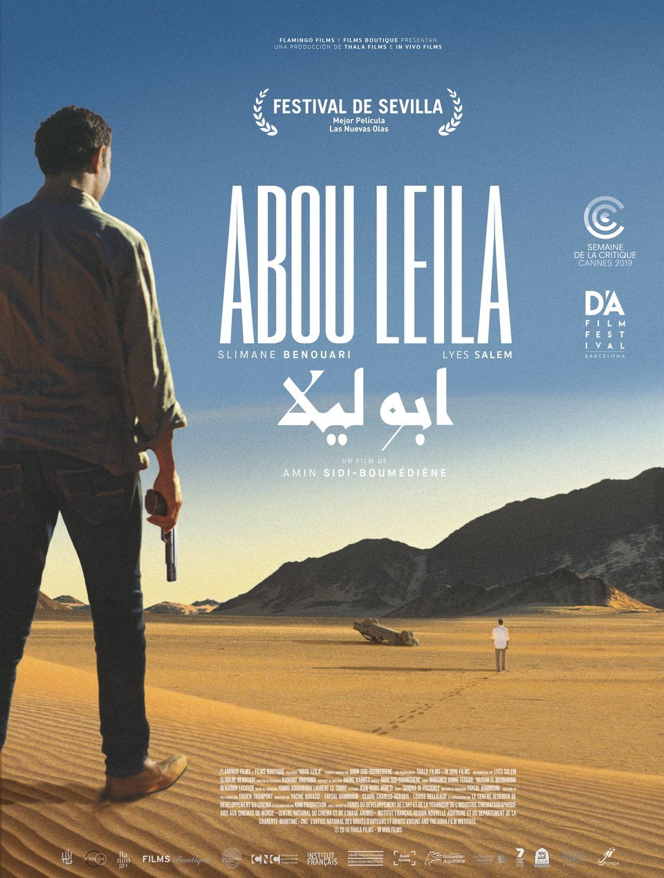 Poster of Abou Leila - España