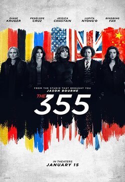 Poster The 355