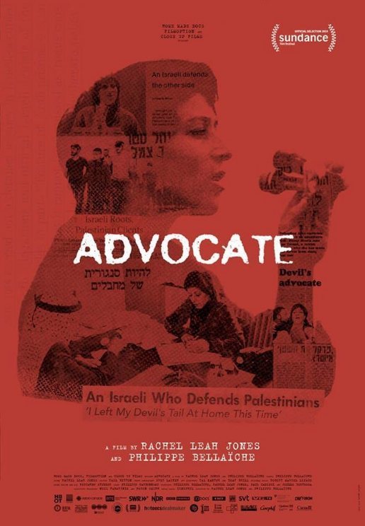 Poster of Advocate - Internacional