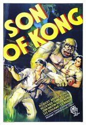 Son of Kong