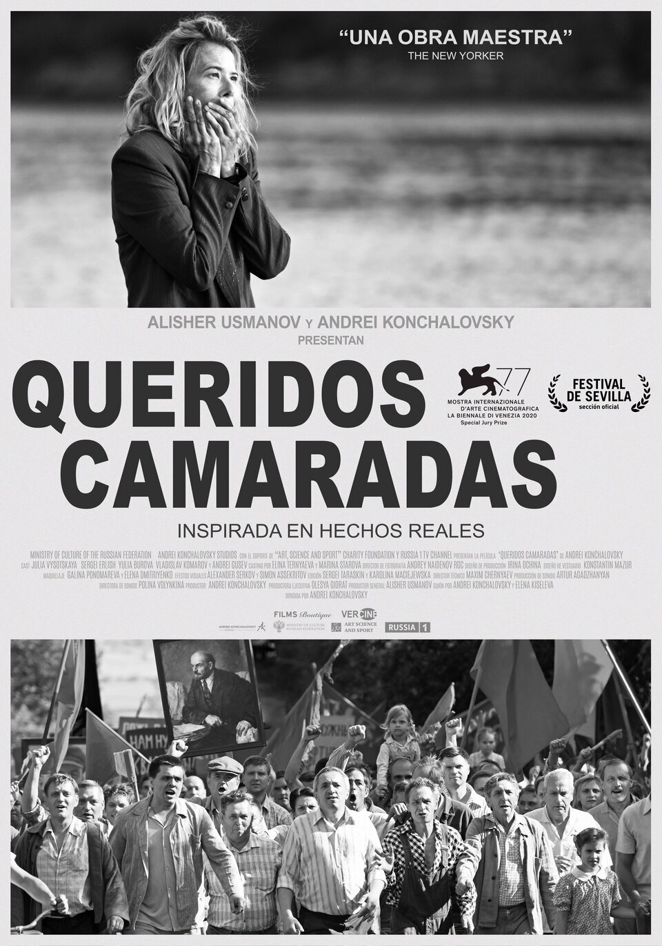 Poster of Dear Comrades! - España