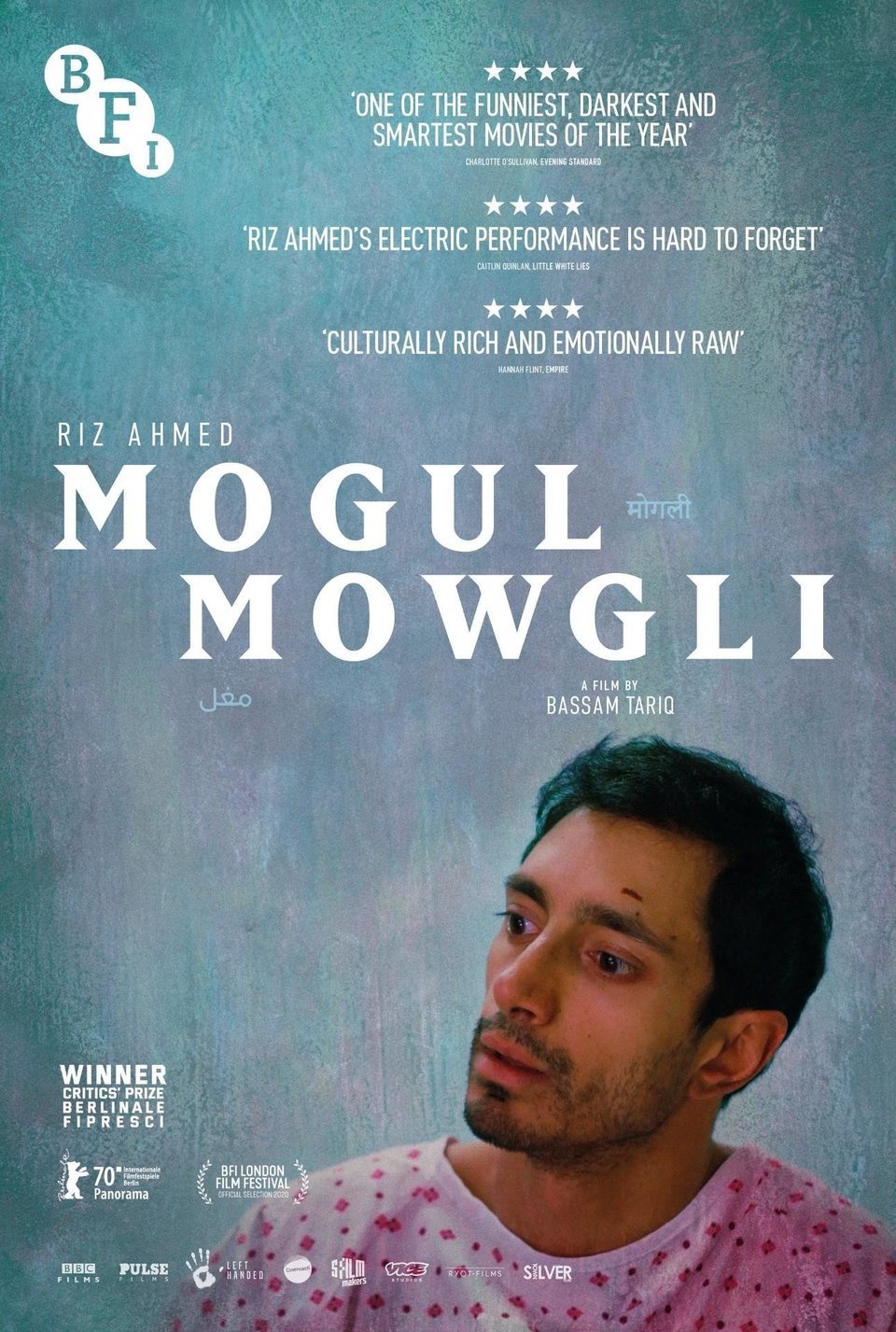 Poster of Mogul Mowgli - Reino Unido