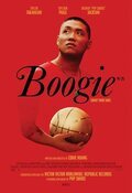 Poster Boogie