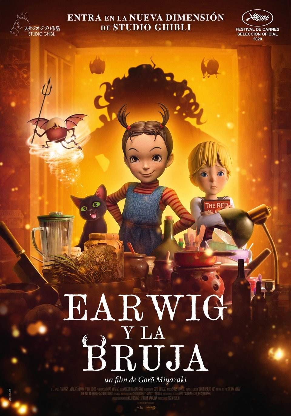 Poster of Earwig and the Witch - España