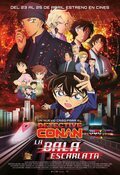 Detective Conan: The Scarlet Bullet