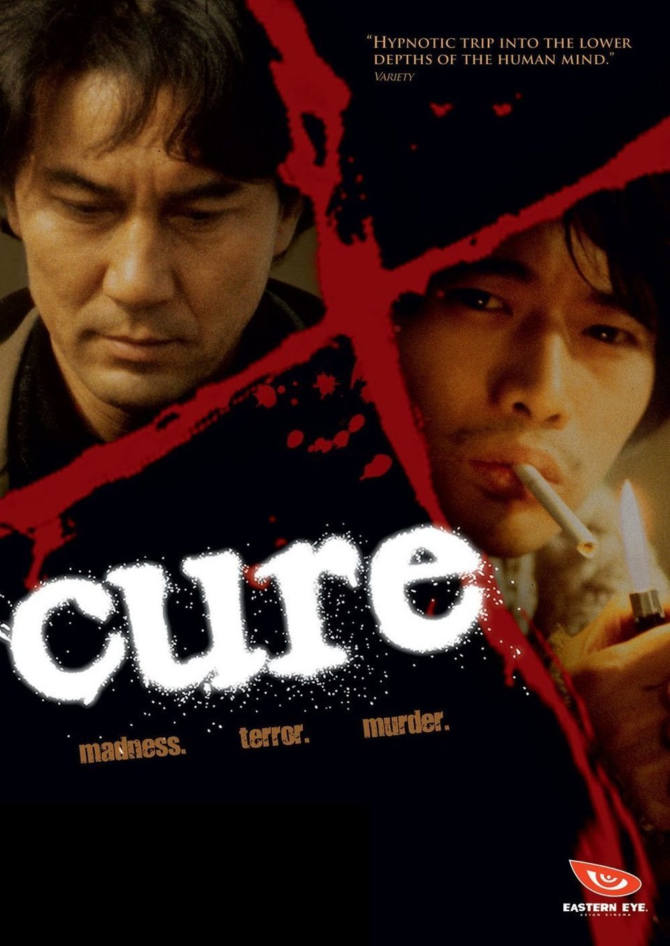 Poster of Cure - Internacional