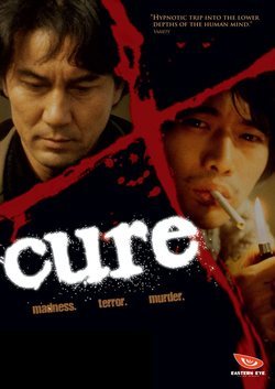 Poster Cure