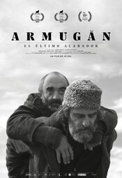 Armugán