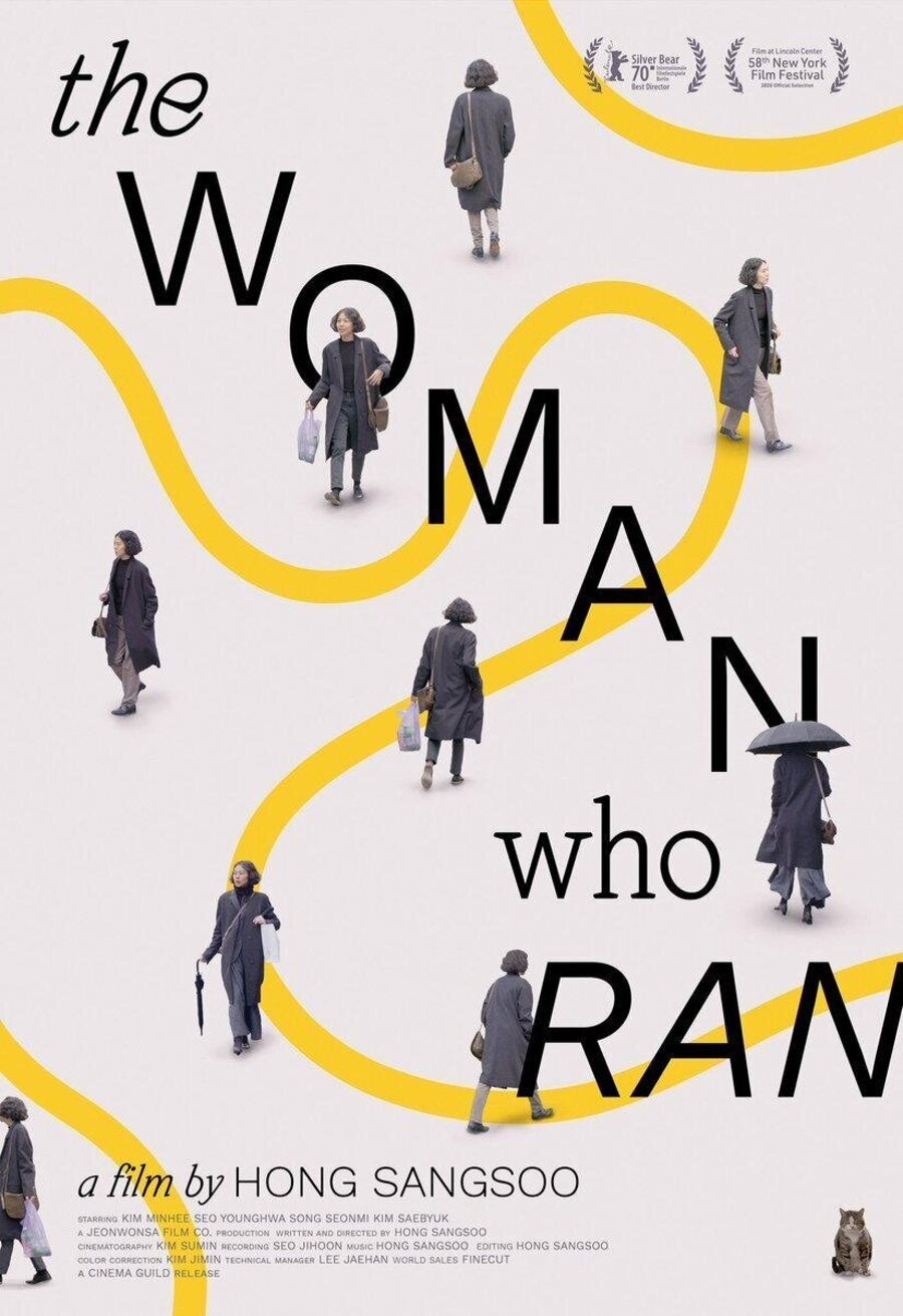 Poster of The Woman Who Ran - Internacional