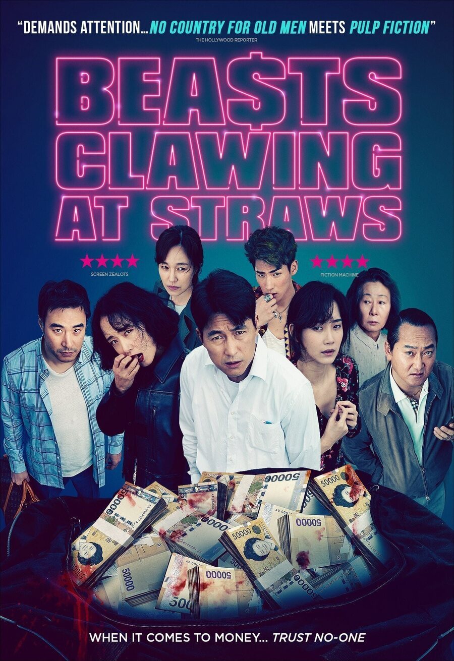 Poster of Beasts That Cling to the Straw - Reino Unido