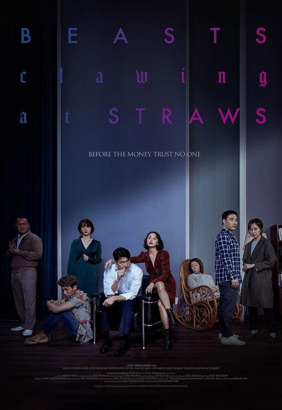Poster of Beasts That Cling to the Straw - Internacional