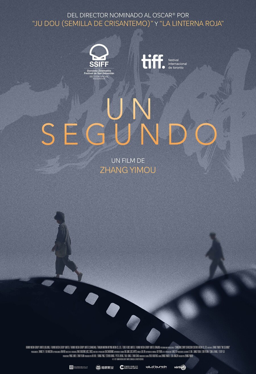 Poster of One Second - España