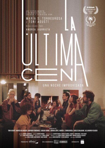 Poster of La última cena - España