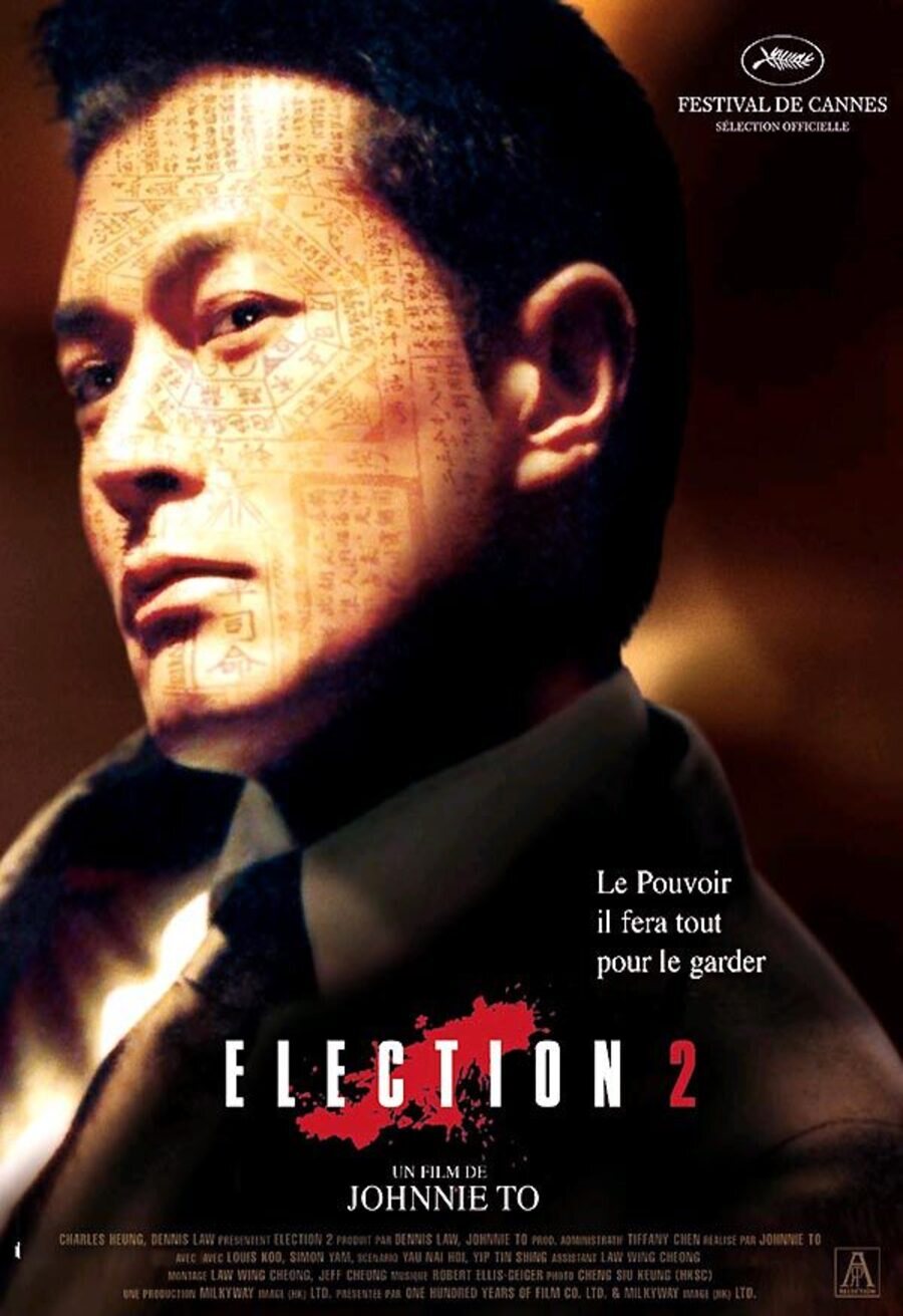 Poster of Election 2 - Francia