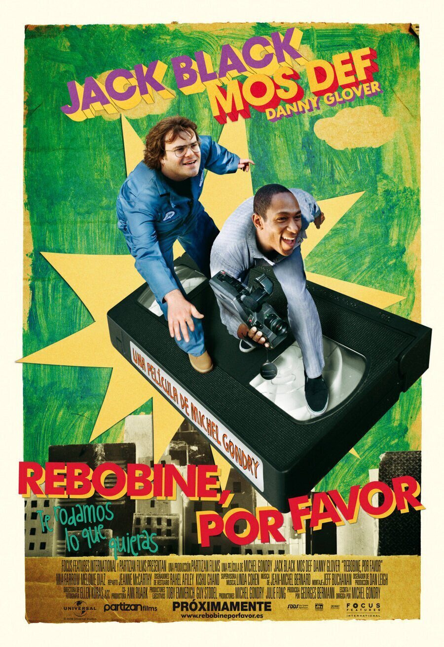 Poster of Be Kind Rewind - España