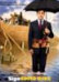 Evan Almighty