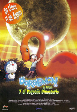 Poster Doraemon: Nobita's dinosaur