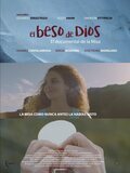 Poster El beso de Dios. El documental de la Misa