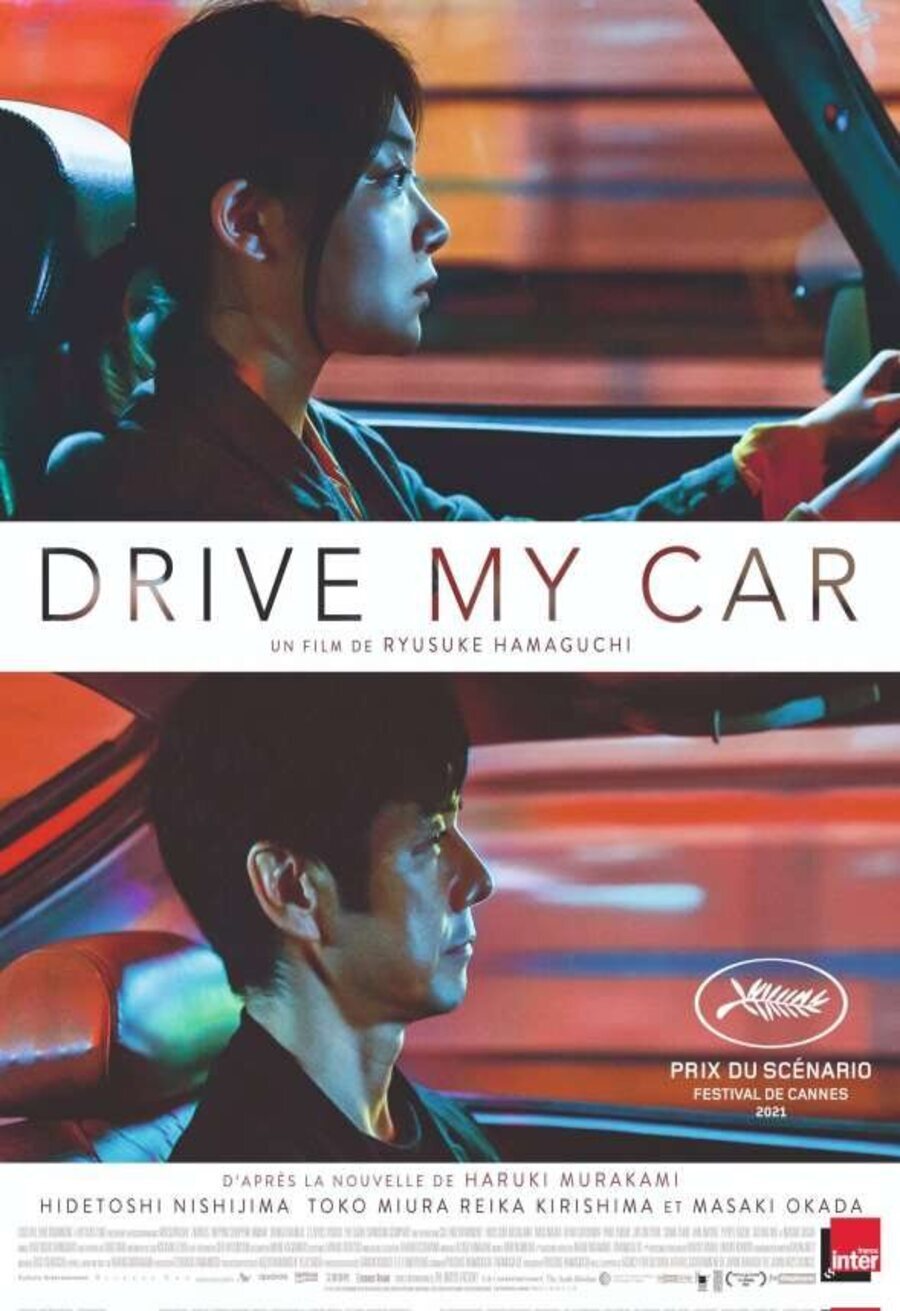Poster of Drive My Car - Francia
