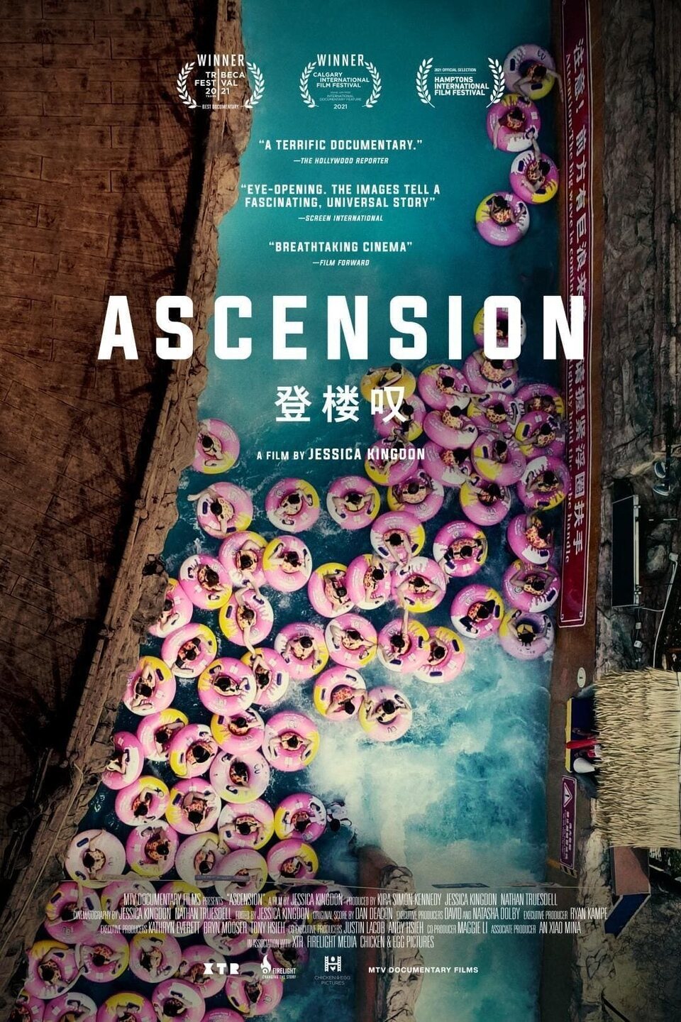 Poster of Ascension - Estados Unidos #1