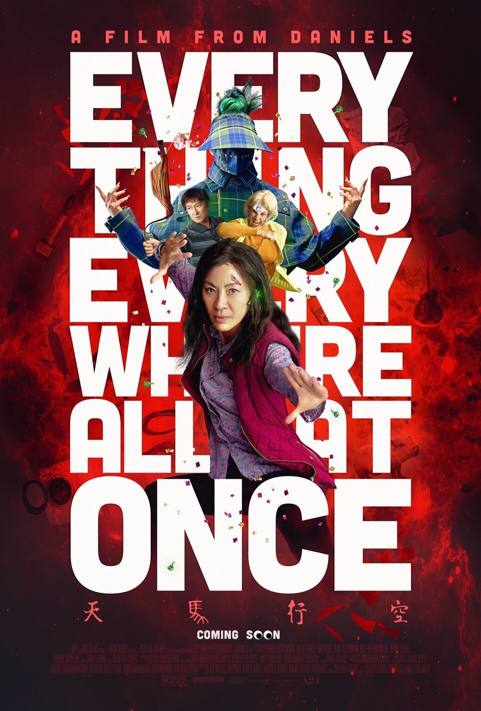 Poster of Everything Everywhere All at Once - USA