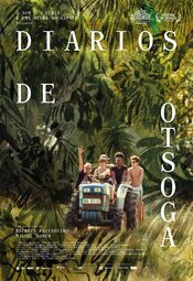 The Tsugua Diaries