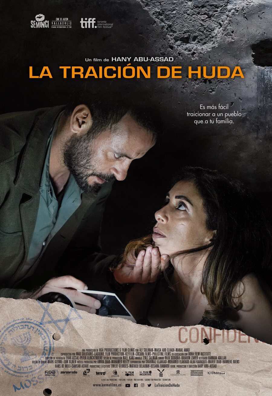 Poster of Huda's Salon - España