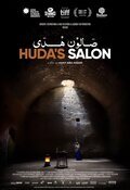 Poster Huda's Salon