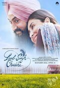 Poster Laal Singh Chaddha