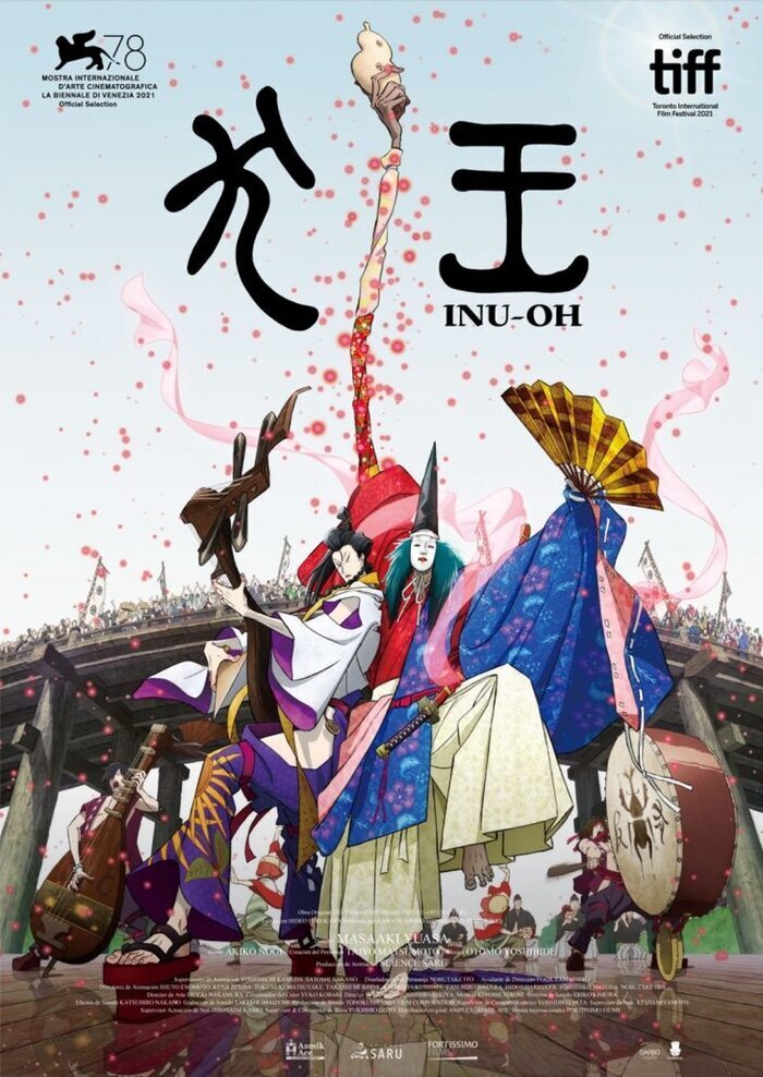Poster of Inu-Oh - Inu-Oh