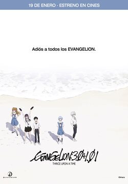 Poster Evangelion: 3.0+1.01 Thrice Upon a Time