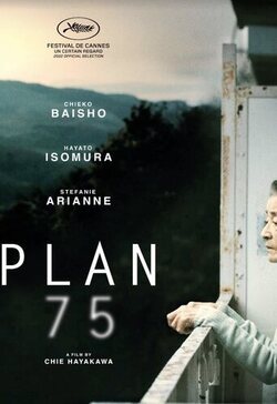 Poster Plan 75