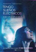 Poster I Have Electric Dreams