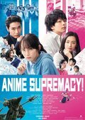 Poster Anime Supremacy!