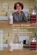 Poster Jeanne Dielman, 23 quai du Commerce, 1080 Bruxelles