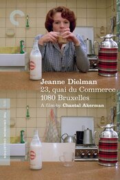Jeanne Dielman, 23 quai du Commerce, 1080 Bruxelles