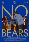 No Bears