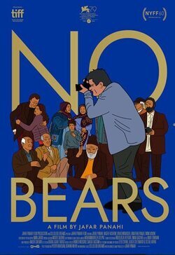 Poster No Bears