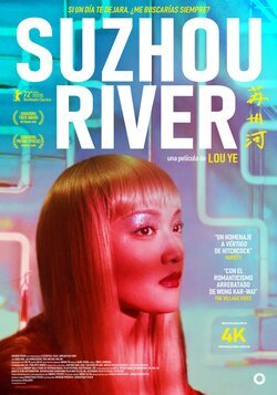 Poster Suzhou River