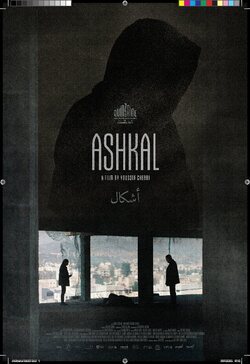 Poster Ashkal