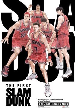 Poster The First Slam Dunk